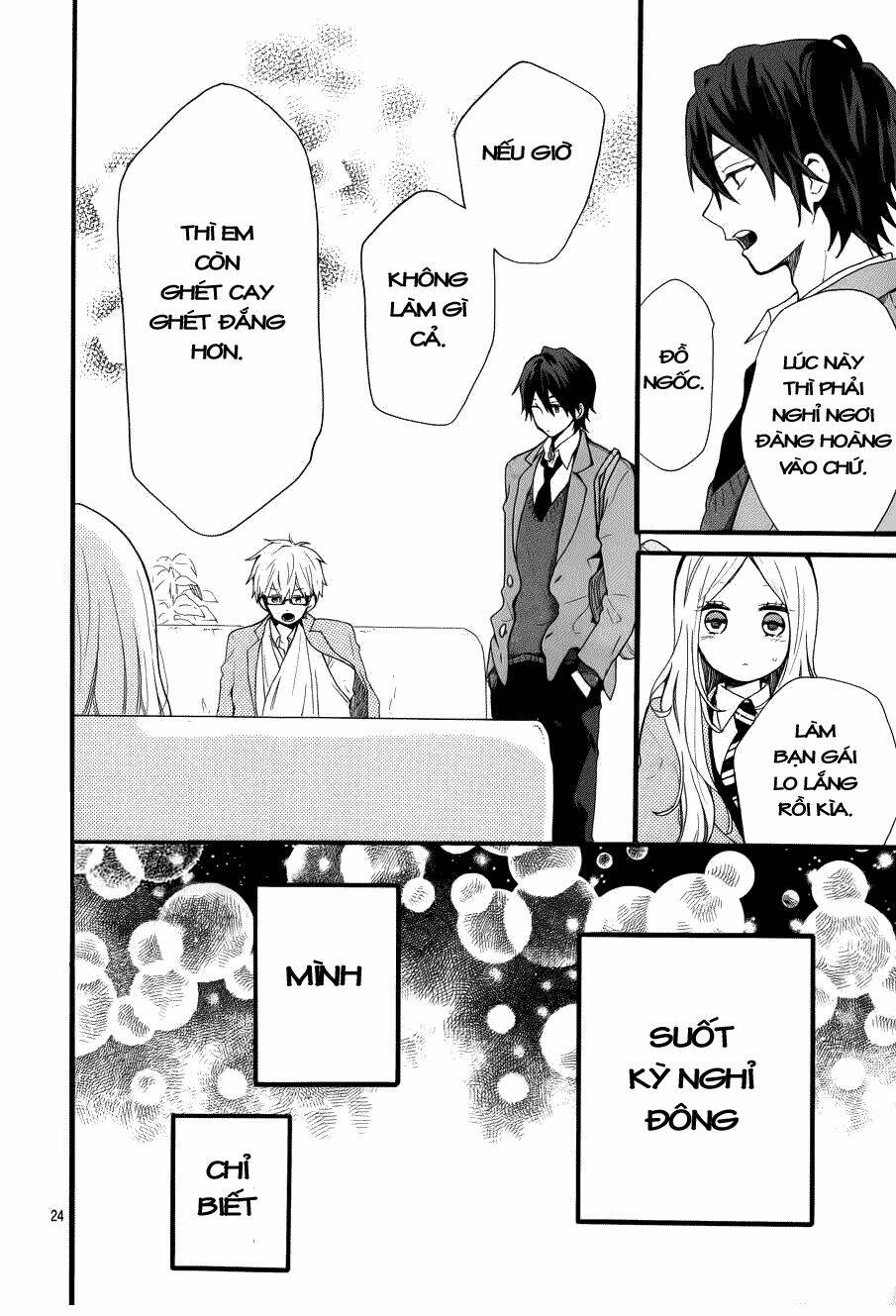Hibi Chouchou Chapter 41 - Trang 2
