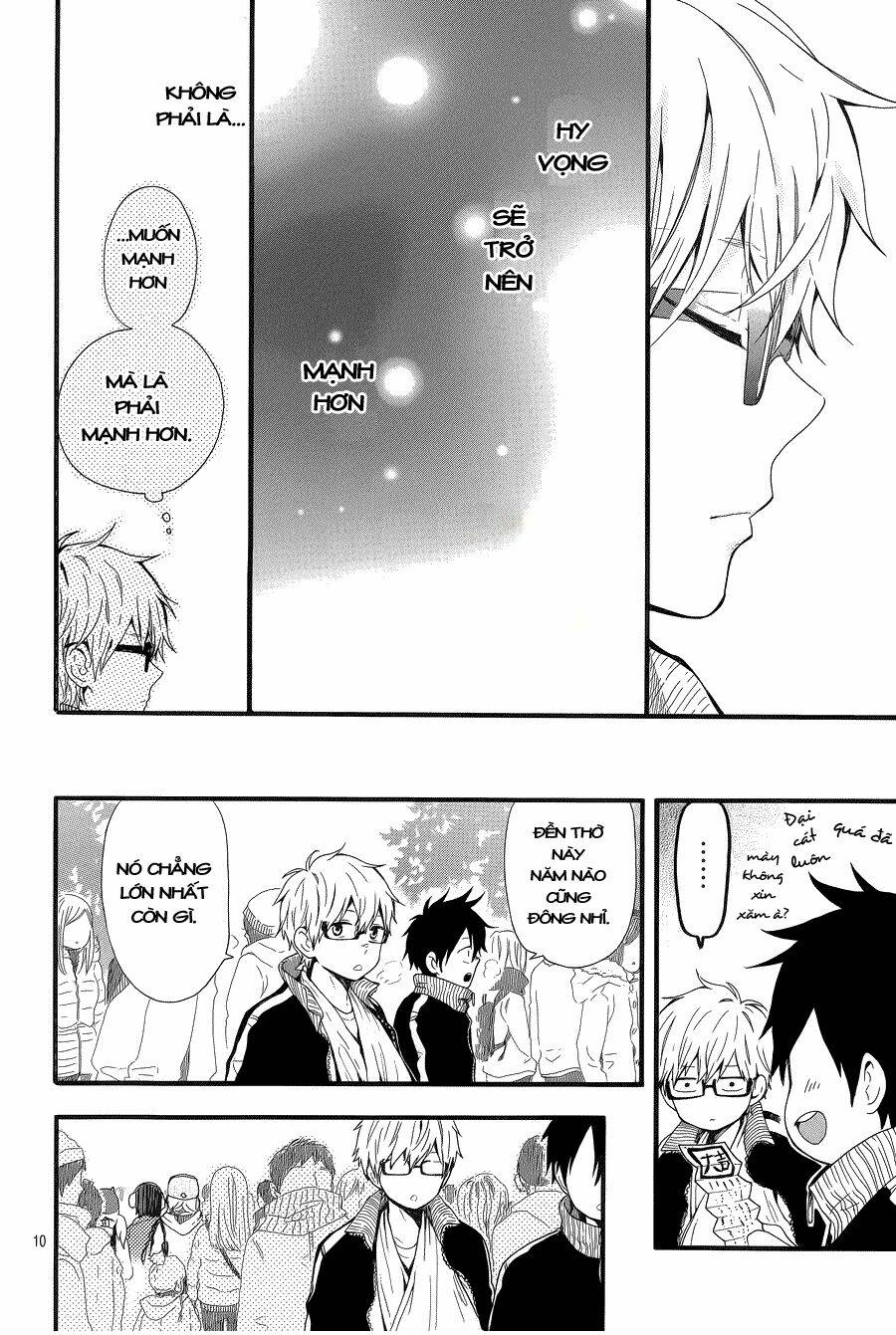 Hibi Chouchou Chapter 42 - Trang 2