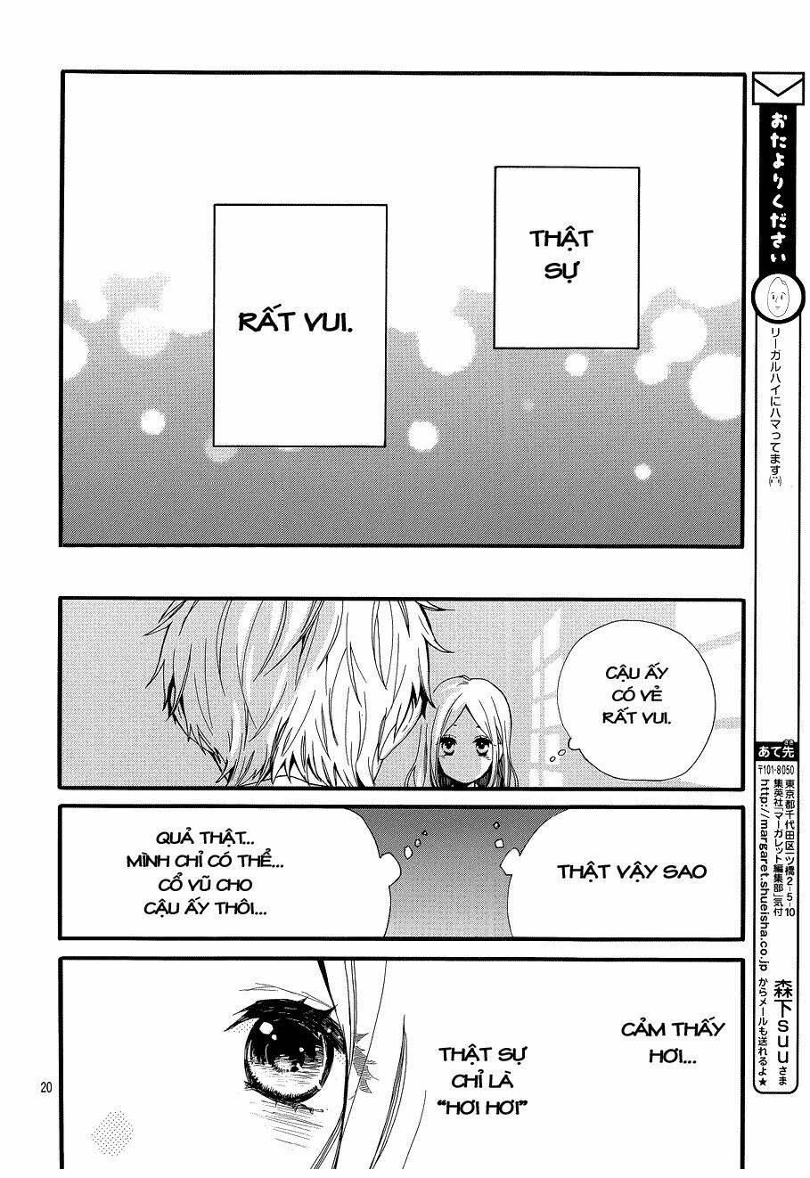 Hibi Chouchou Chapter 42 - Trang 2
