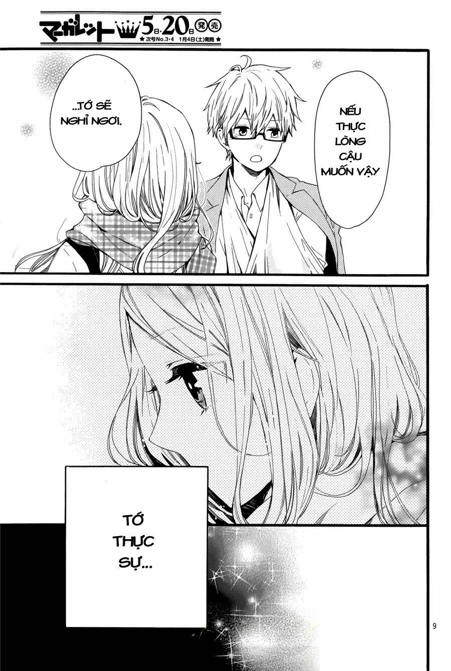 Hibi Chouchou Chapter 43 - Trang 2