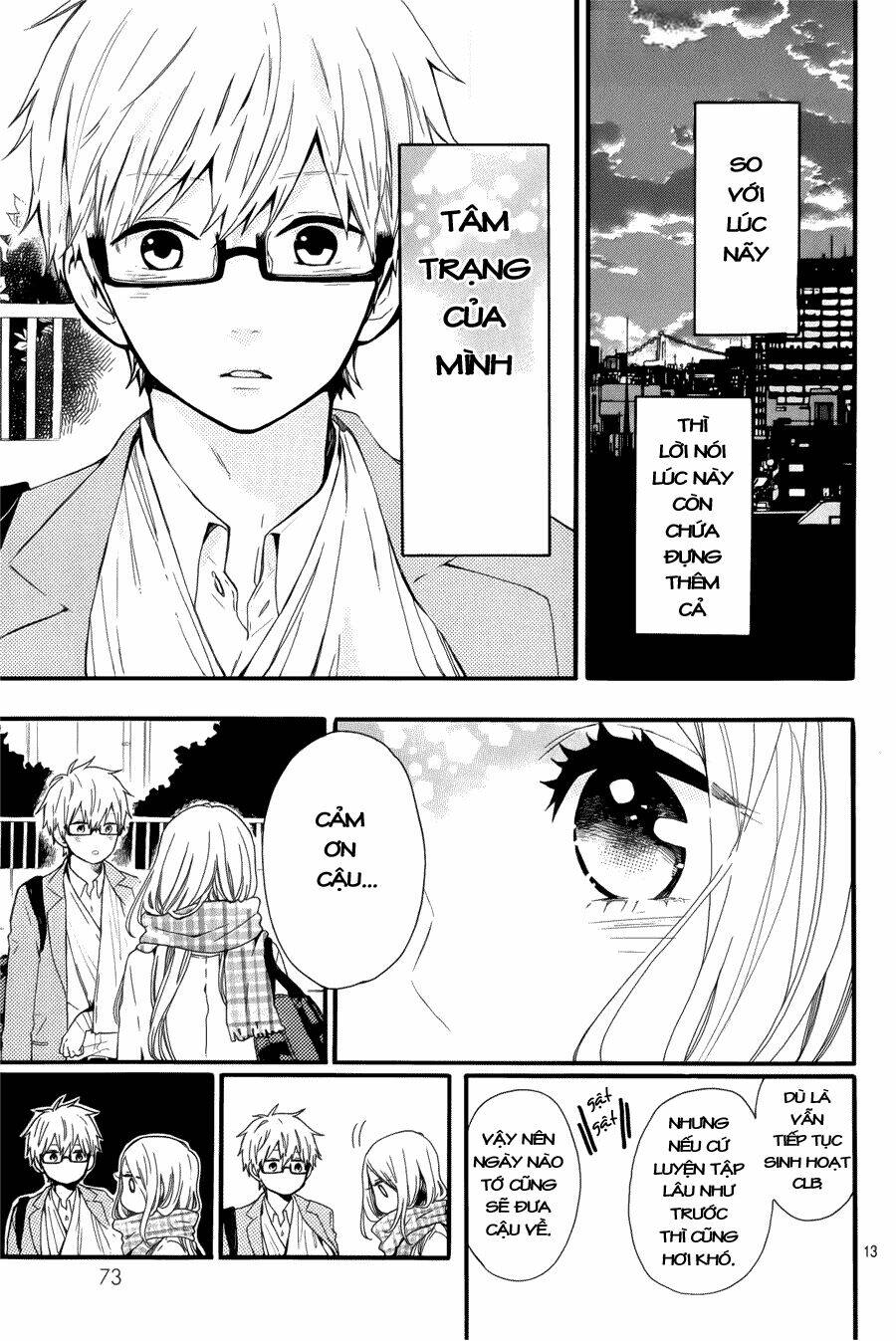 Hibi Chouchou Chapter 43 - Trang 2