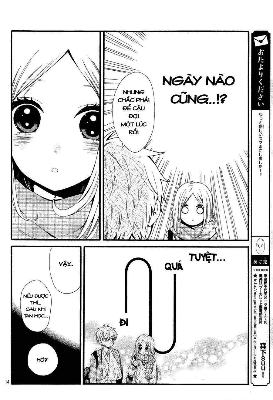 Hibi Chouchou Chapter 43 - Trang 2