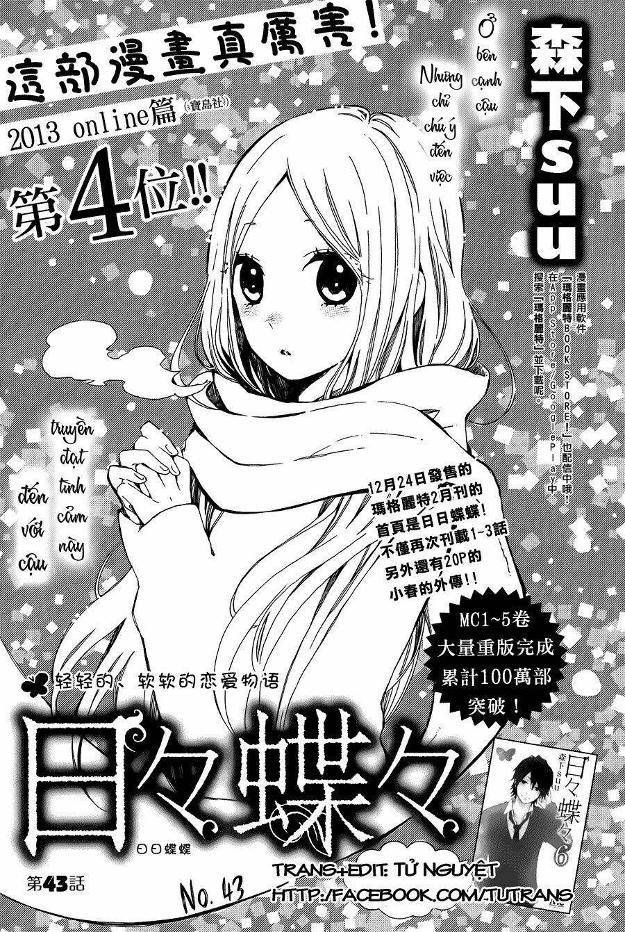 Hibi Chouchou Chapter 43 - Trang 2