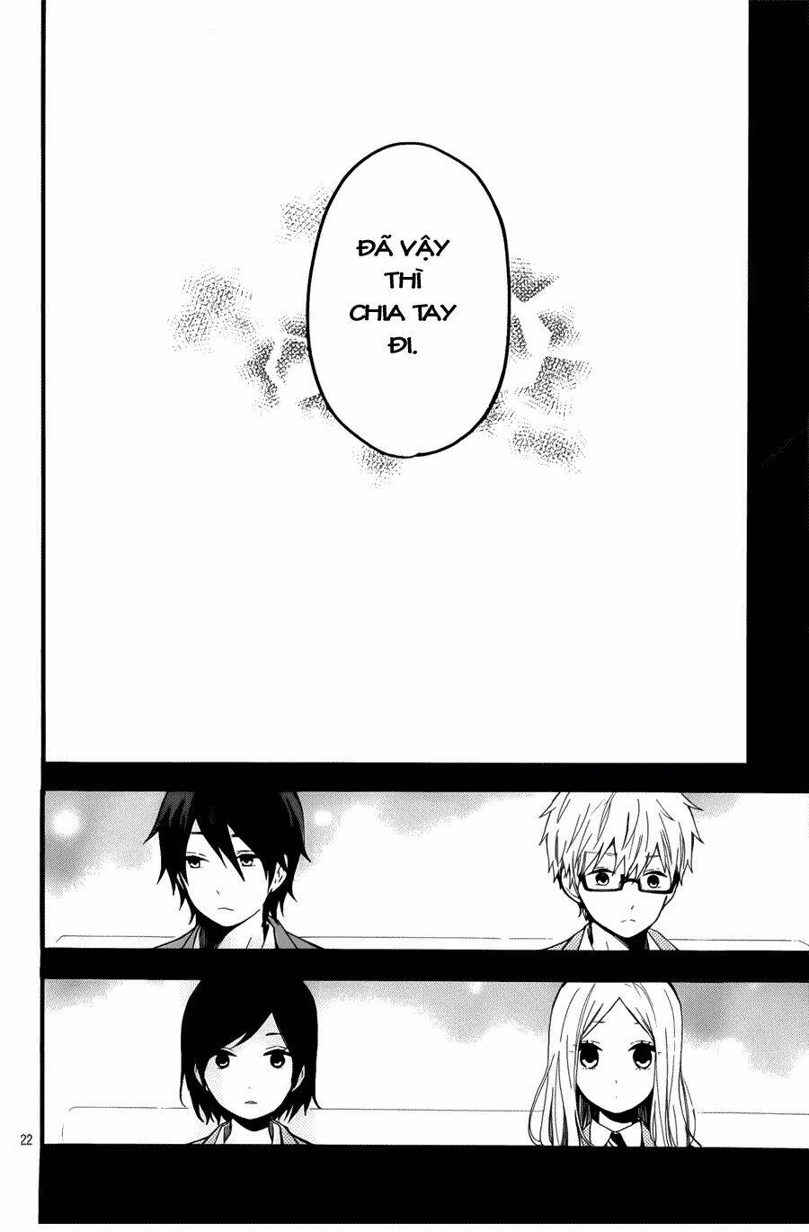 Hibi Chouchou Chapter 43 - Trang 2