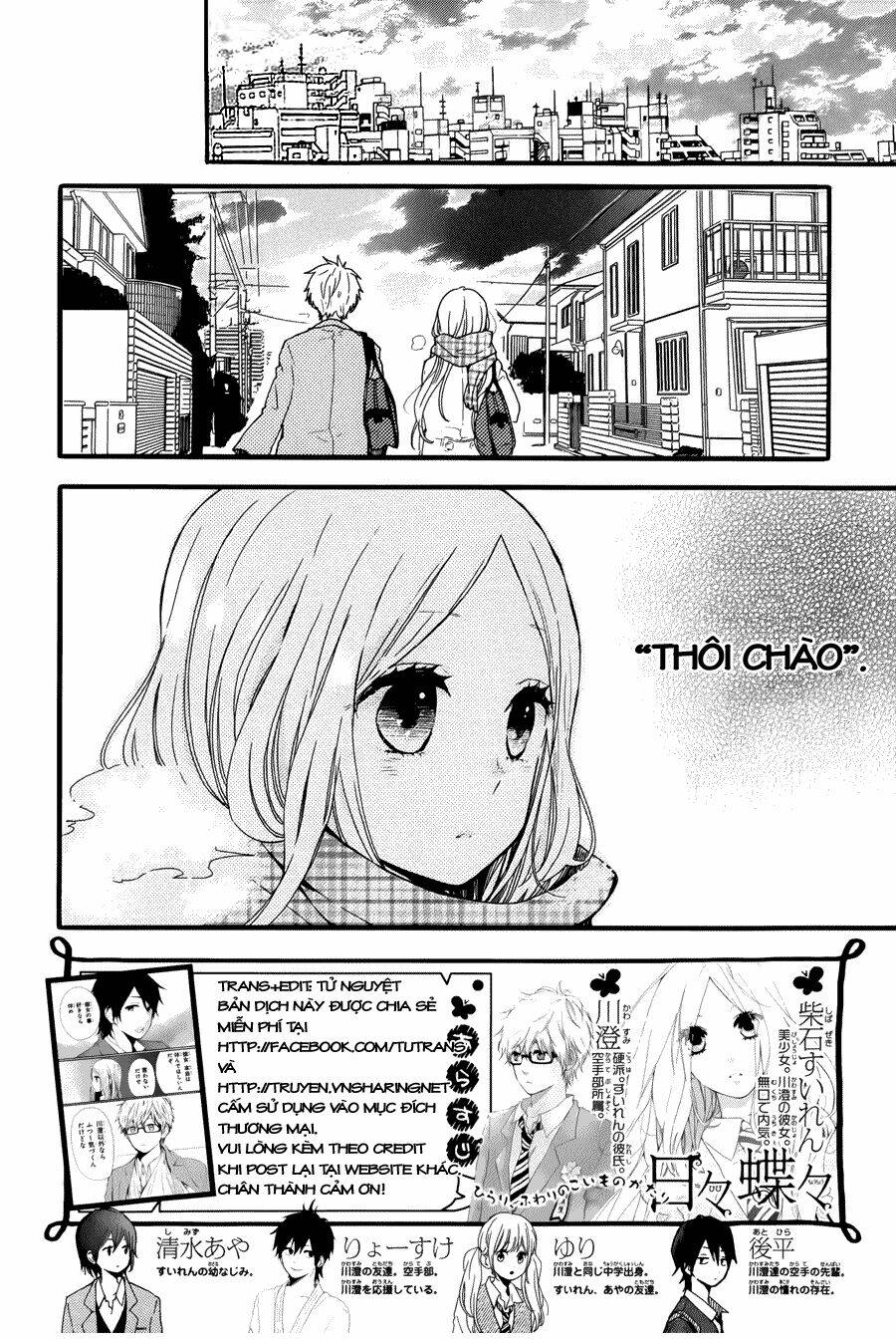 Hibi Chouchou Chapter 43 - Trang 2