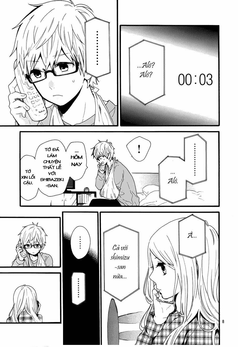 Hibi Chouchou Chapter 44 - Trang 2
