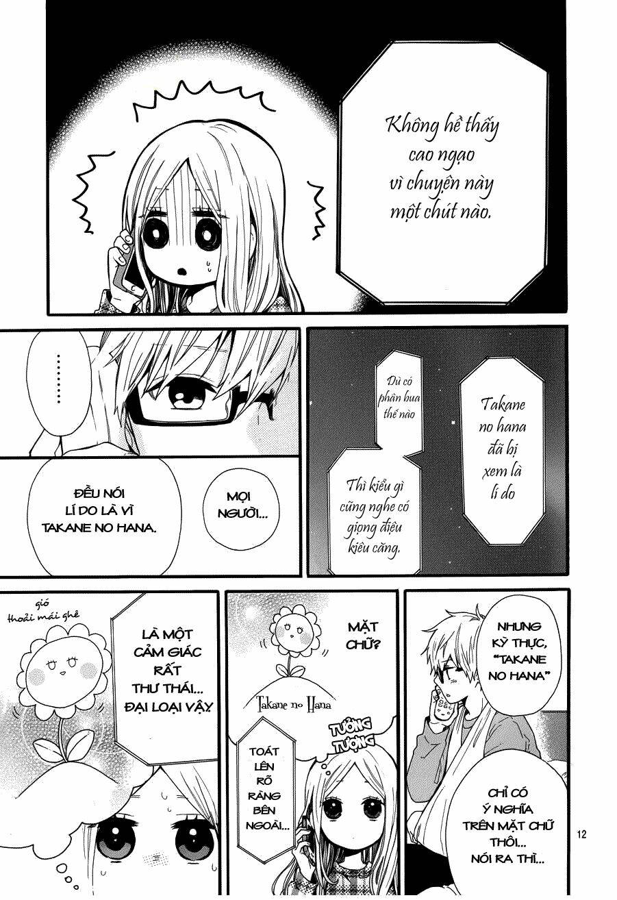 Hibi Chouchou Chapter 44 - Trang 2