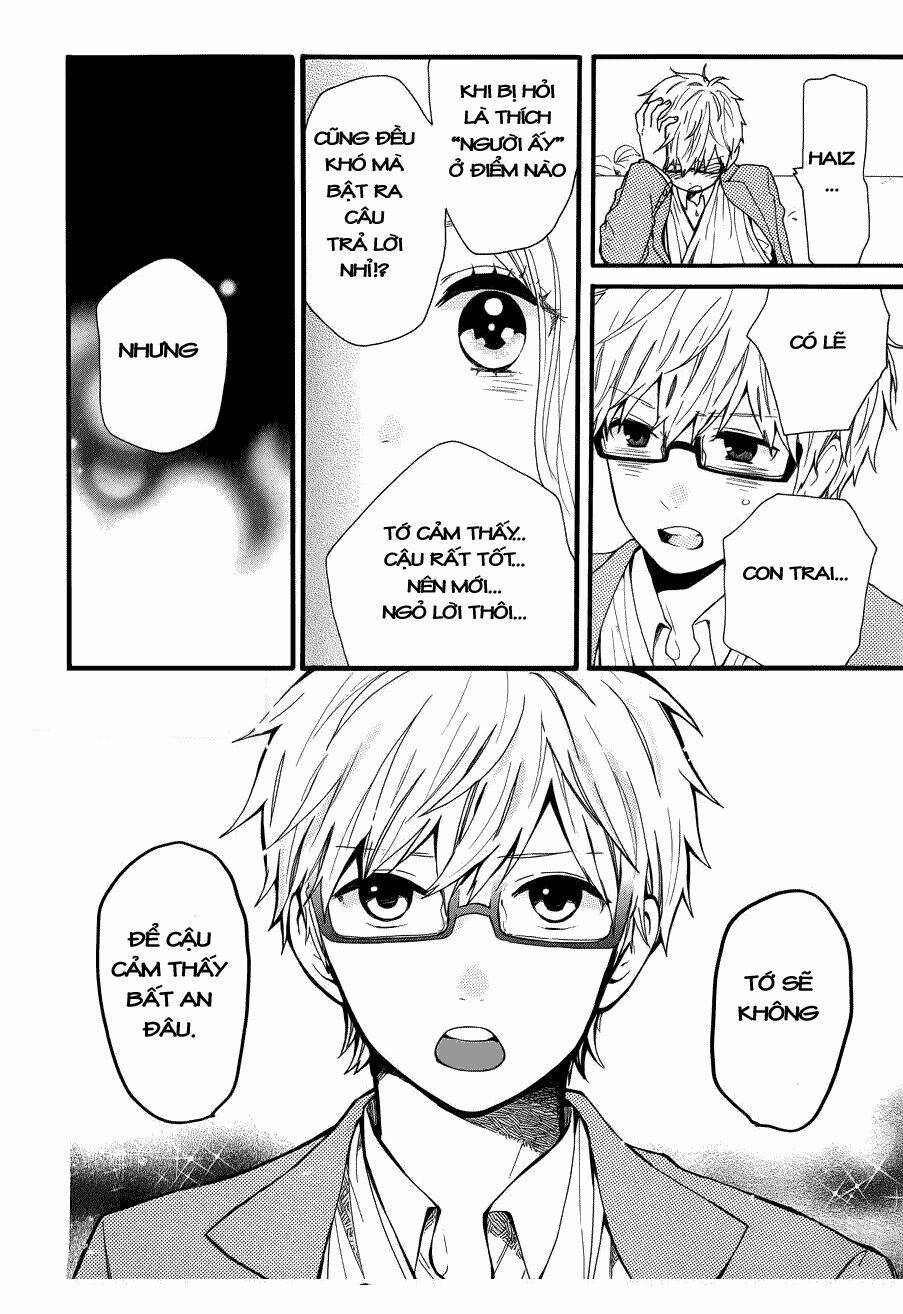 Hibi Chouchou Chapter 44 - Trang 2