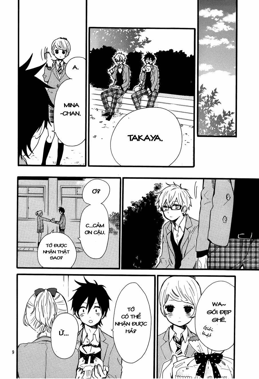 Hibi Chouchou Chapter 45 - Trang 2