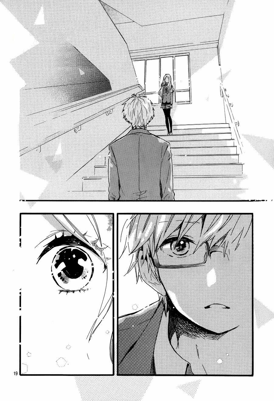 Hibi Chouchou Chapter 45 - Trang 2