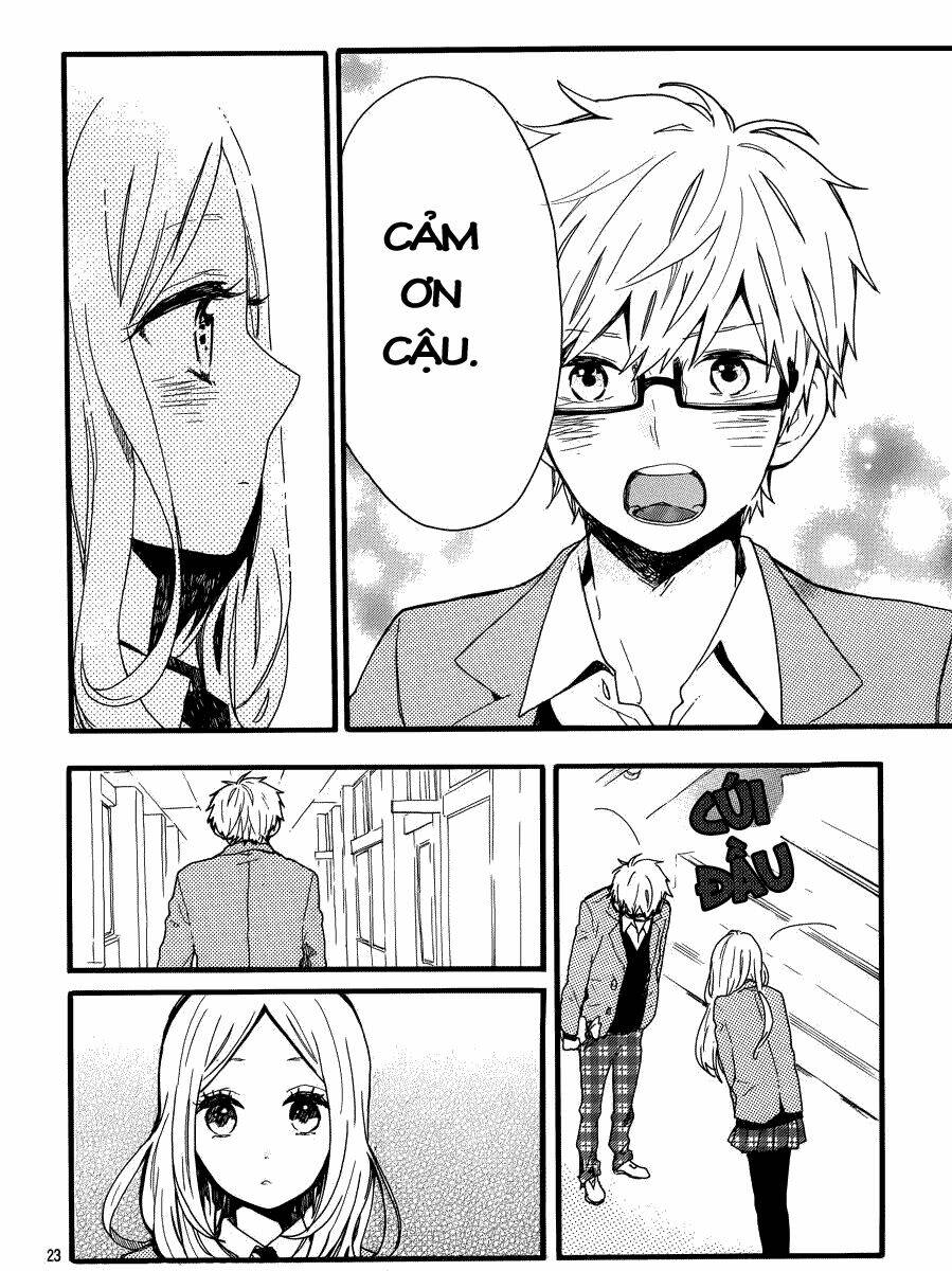 Hibi Chouchou Chapter 45 - Trang 2