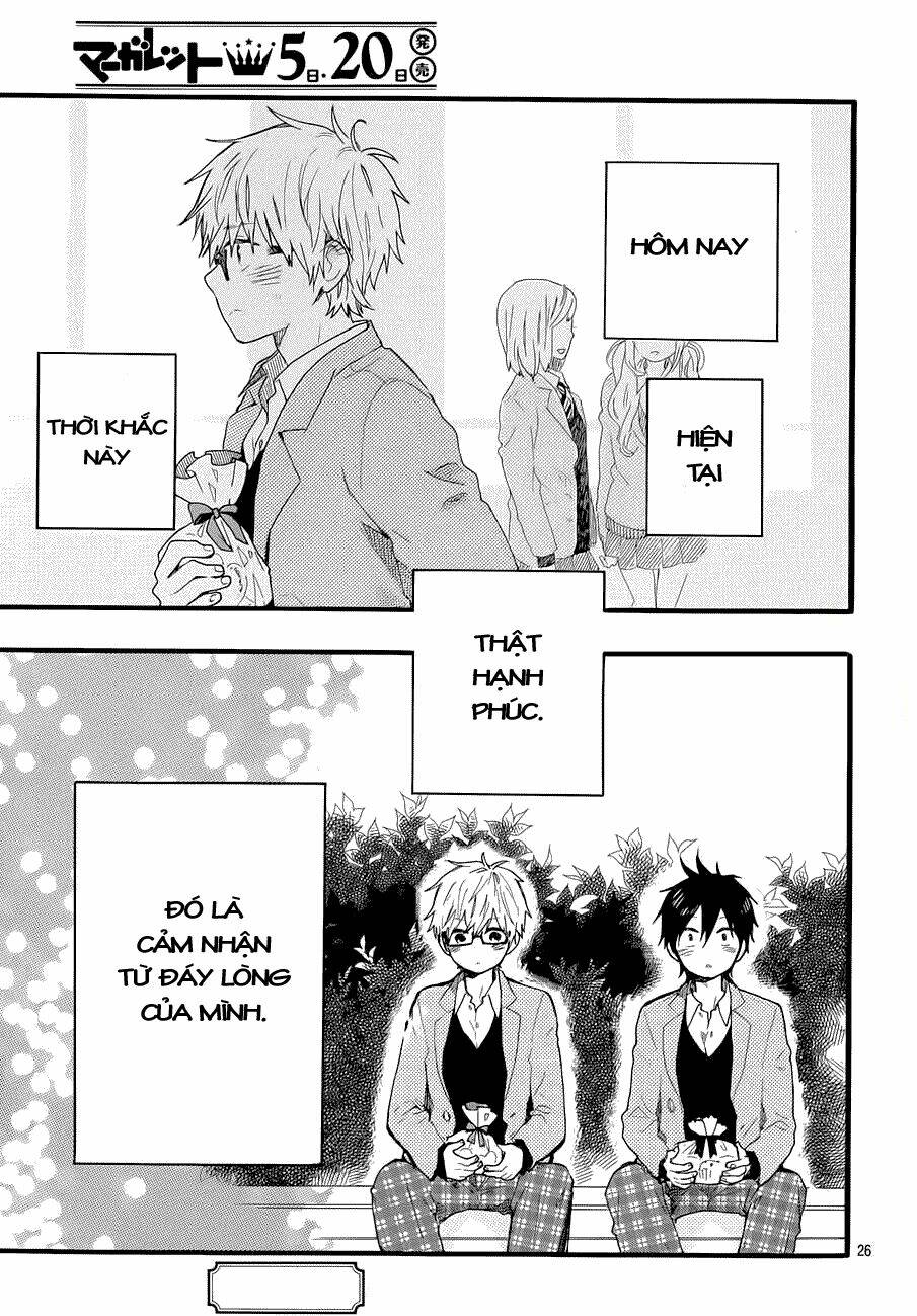 Hibi Chouchou Chapter 45 - Trang 2
