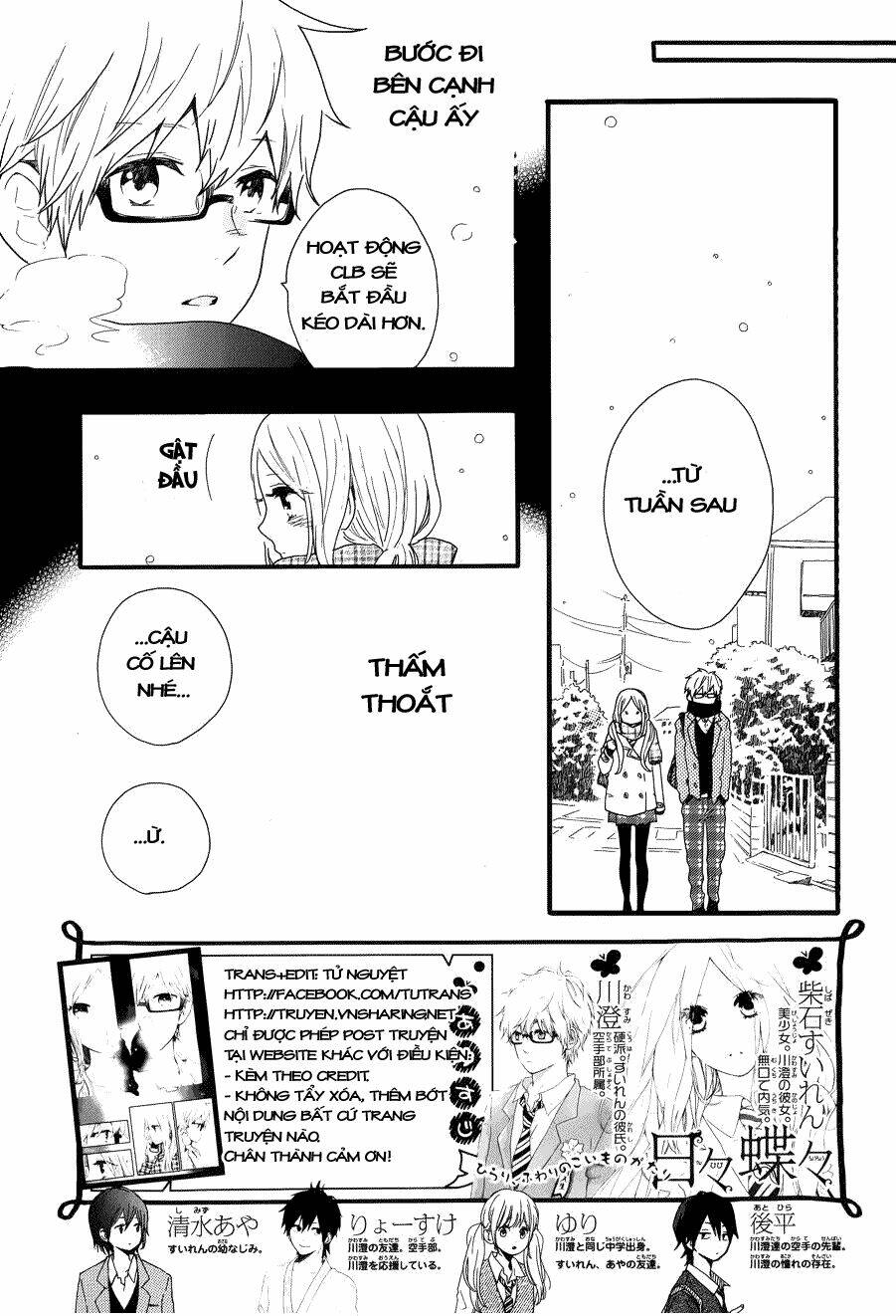 Hibi Chouchou Chapter 45 - Trang 2