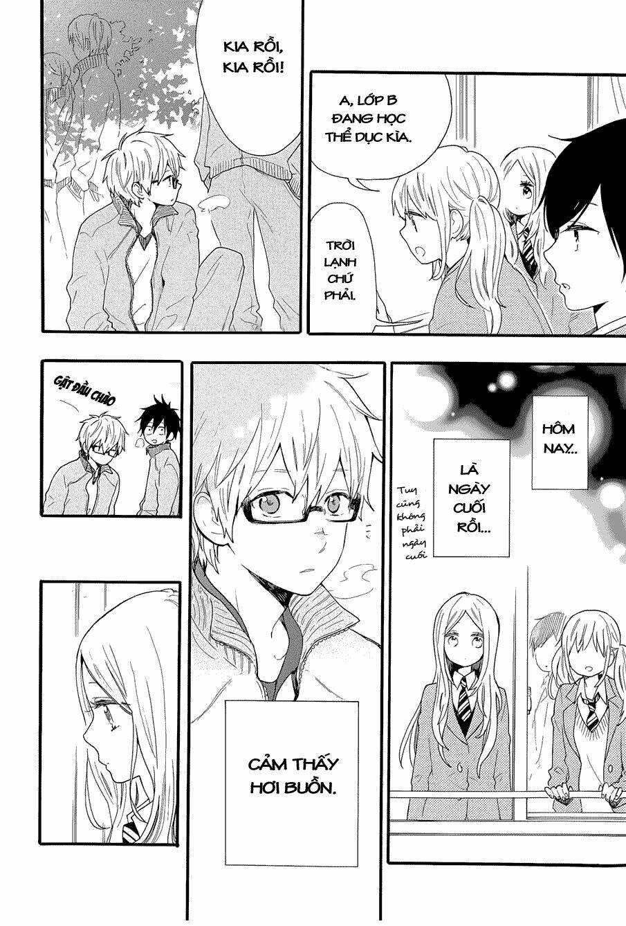 Hibi Chouchou Chapter 45 - Trang 2