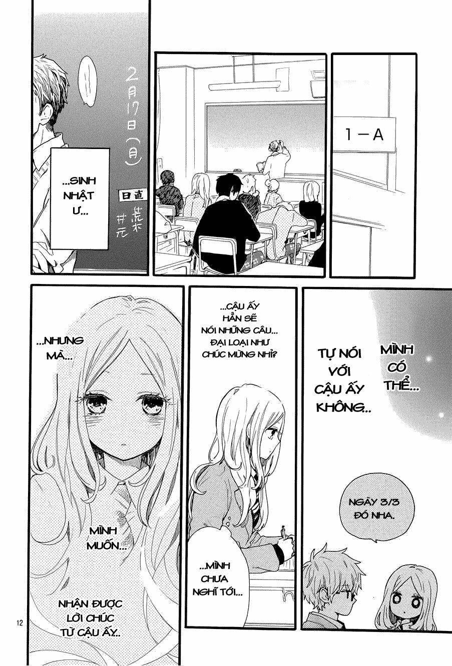 Hibi Chouchou Chapter 46 - Trang 2