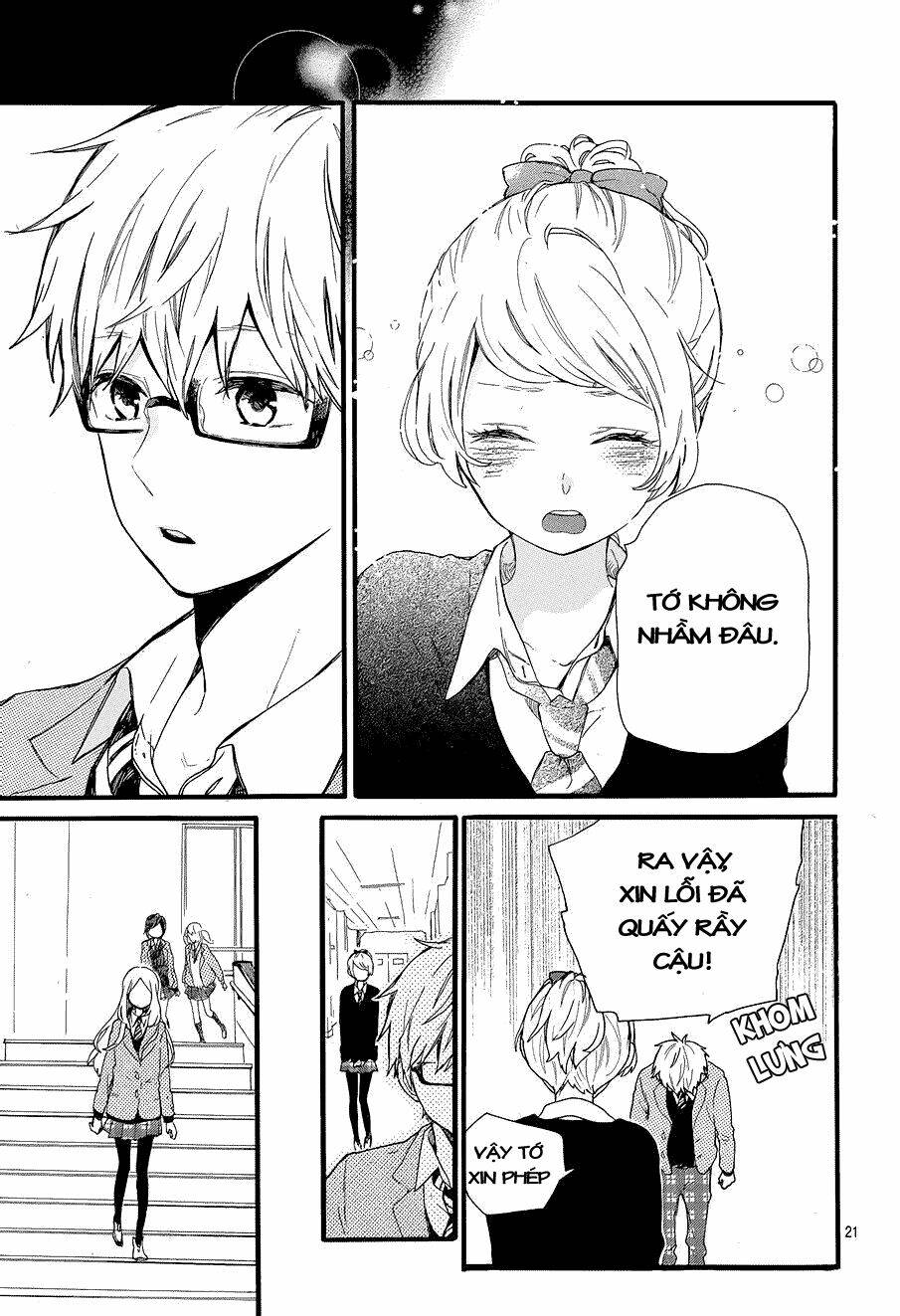 Hibi Chouchou Chapter 46 - Trang 2