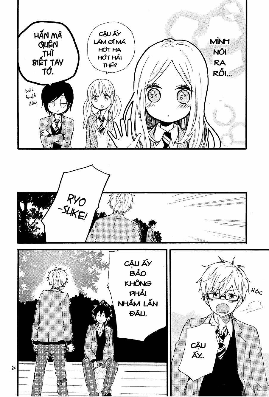 Hibi Chouchou Chapter 46 - Trang 2