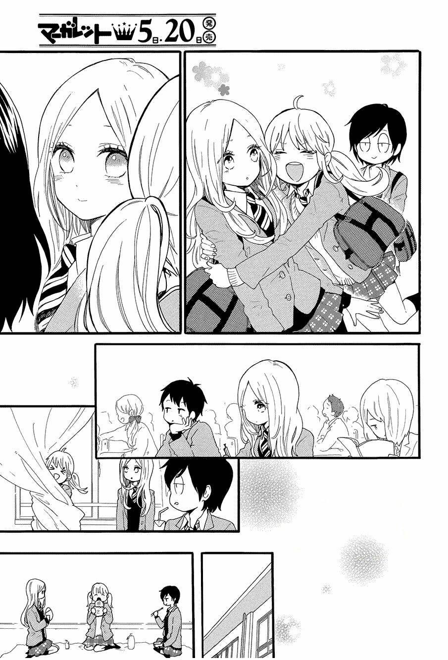 Hibi Chouchou Chapter 47 - Trang 2