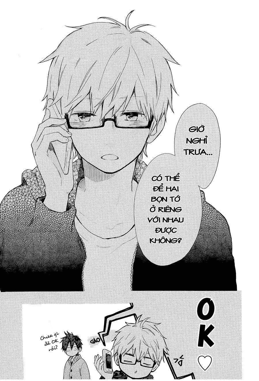 Hibi Chouchou Chapter 47 - Trang 2