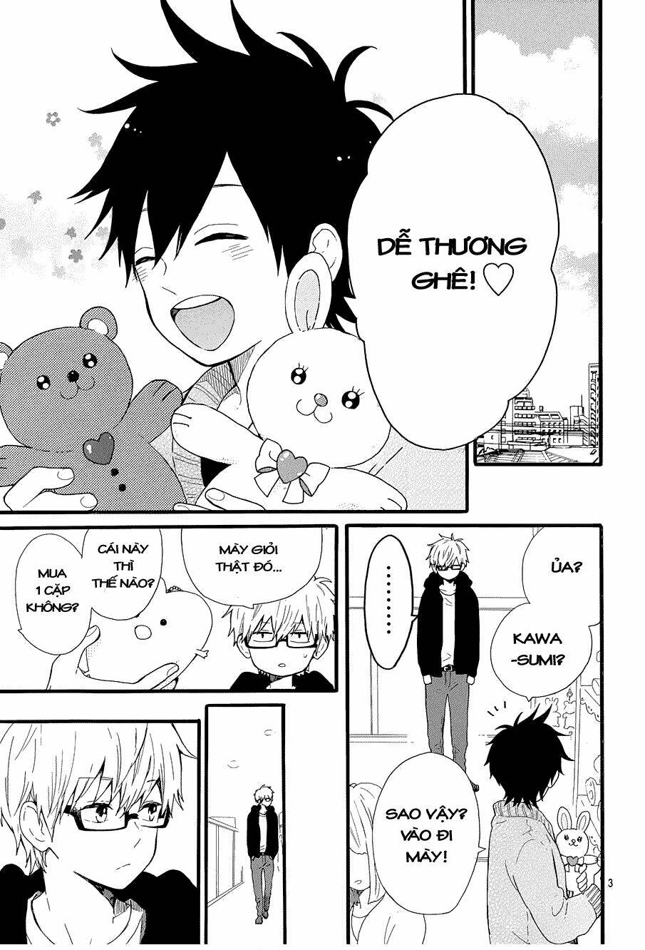 Hibi Chouchou Chapter 47 - Trang 2
