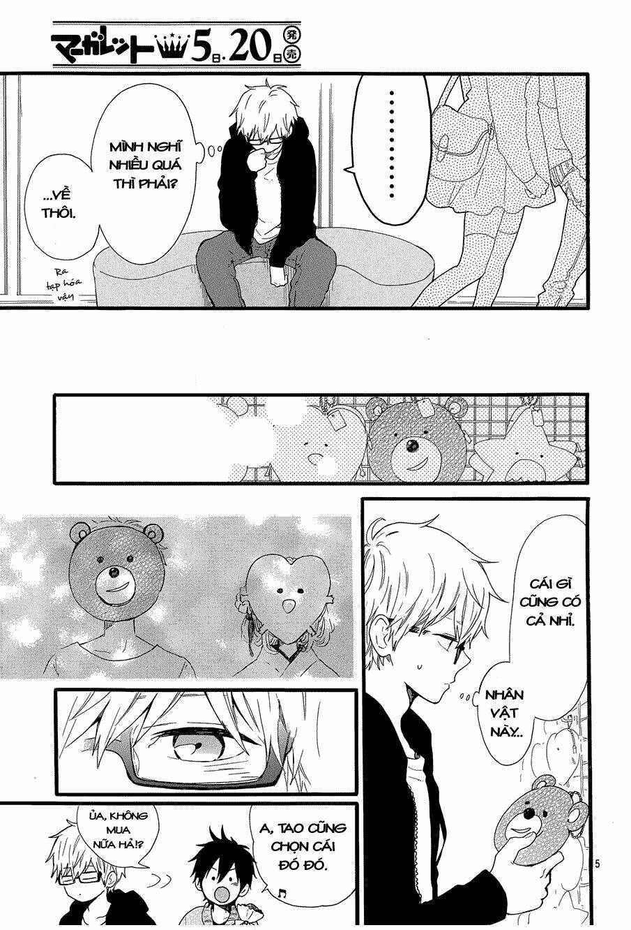 Hibi Chouchou Chapter 47 - Trang 2