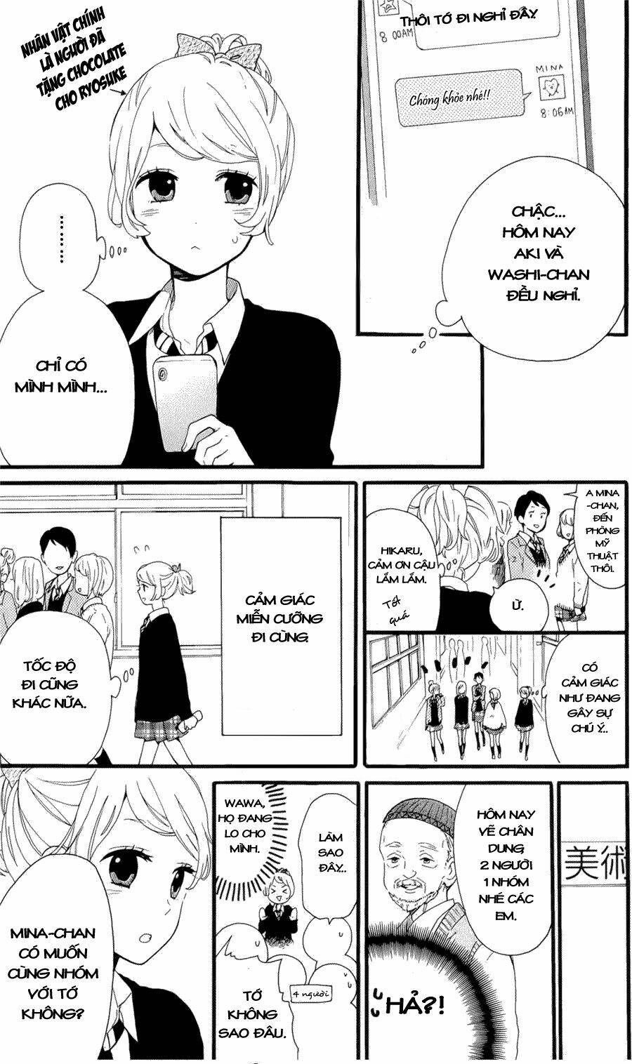 Hibi Chouchou Chapter 48.5 - Trang 2