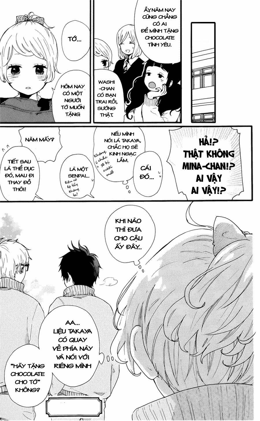 Hibi Chouchou Chapter 48.5 - Trang 2