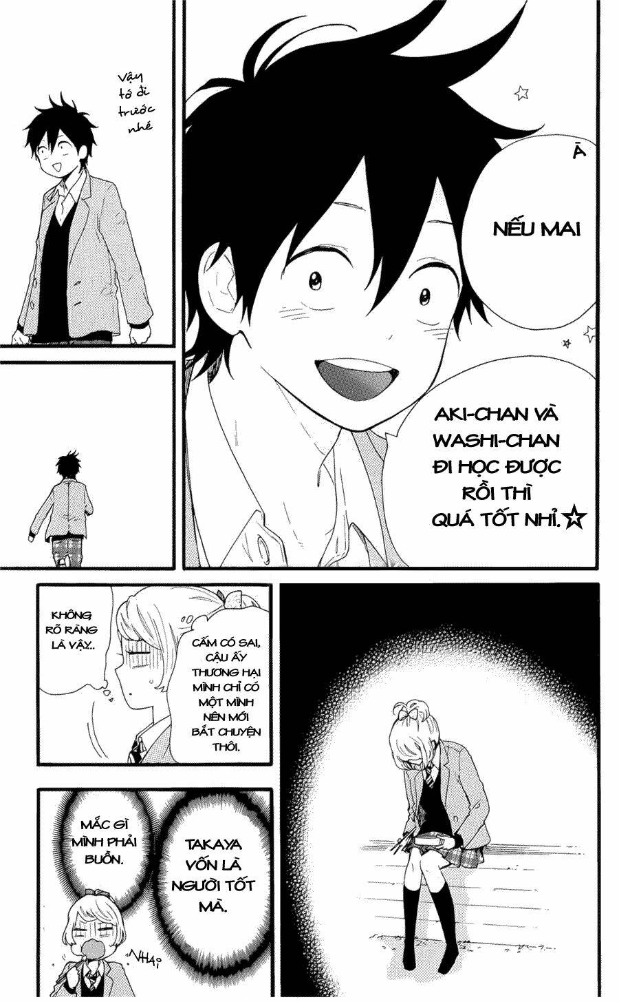 Hibi Chouchou Chapter 48.5 - Trang 2