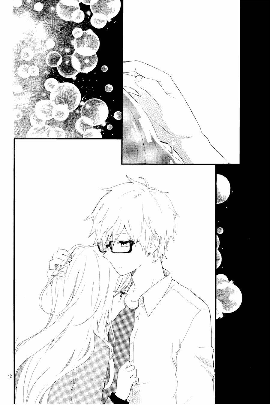 Hibi Chouchou Chapter 48 - Trang 2