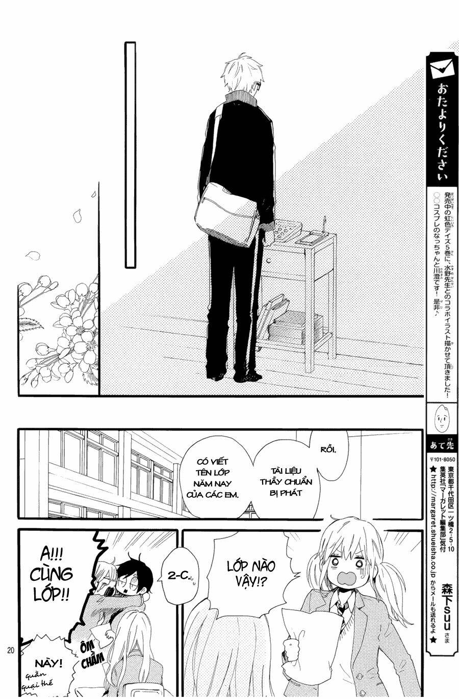 Hibi Chouchou Chapter 48 - Trang 2