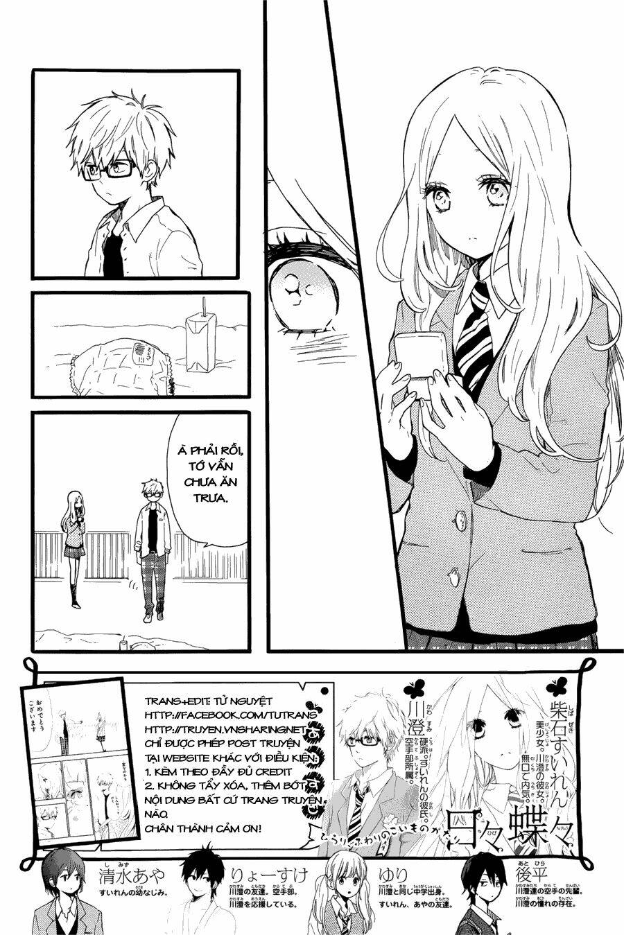 Hibi Chouchou Chapter 48 - Trang 2