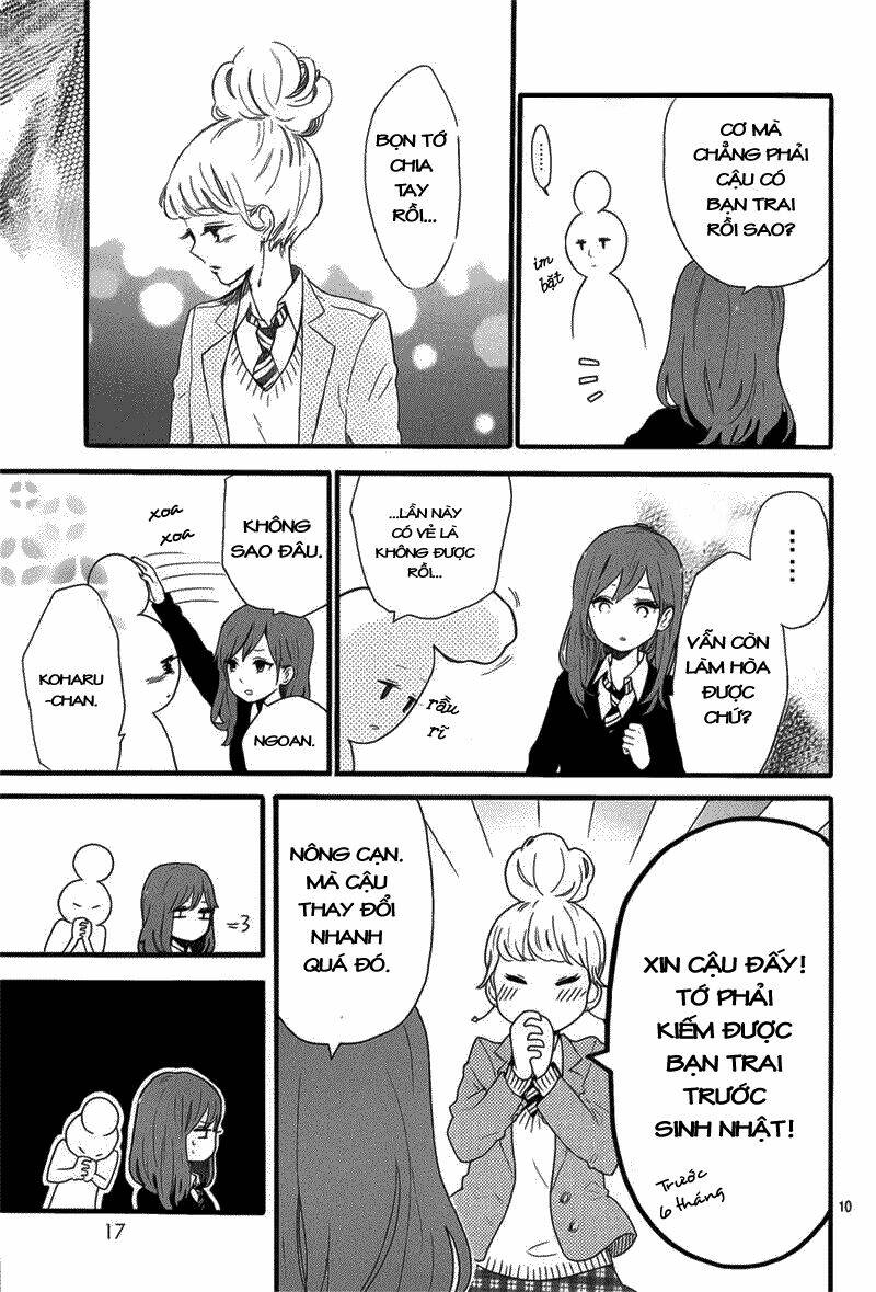 Hibi Chouchou Chapter 49 - Trang 2
