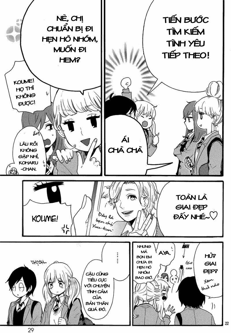 Hibi Chouchou Chapter 49 - Trang 2