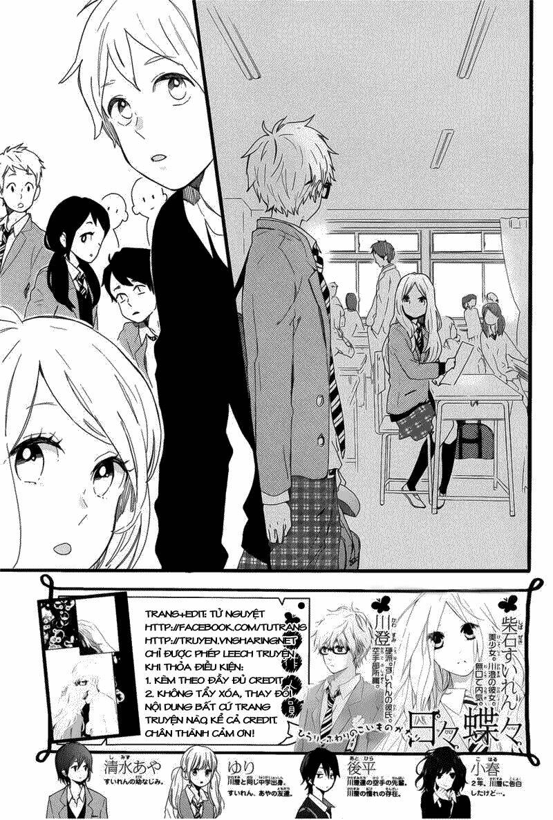Hibi Chouchou Chapter 49 - Trang 2