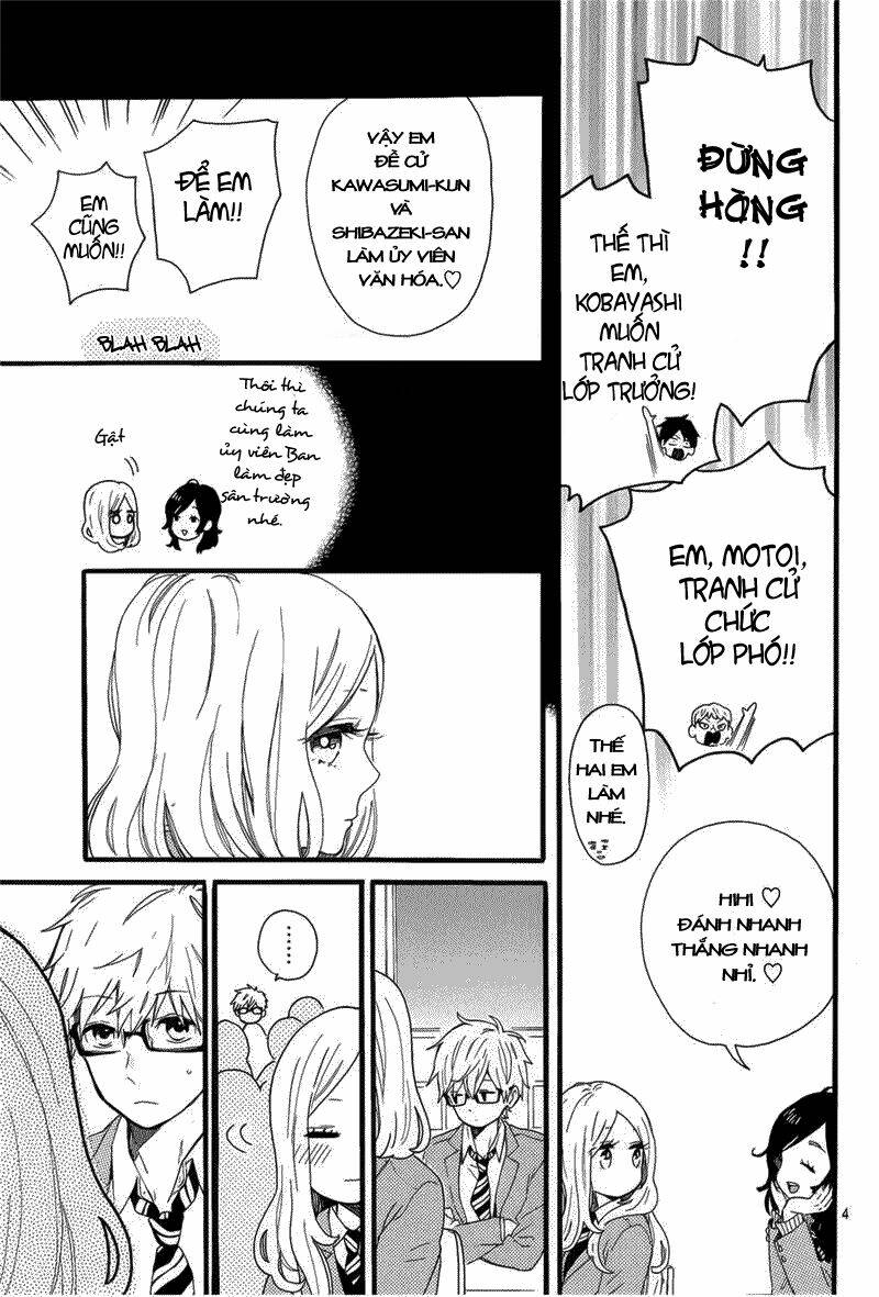 Hibi Chouchou Chapter 49 - Trang 2