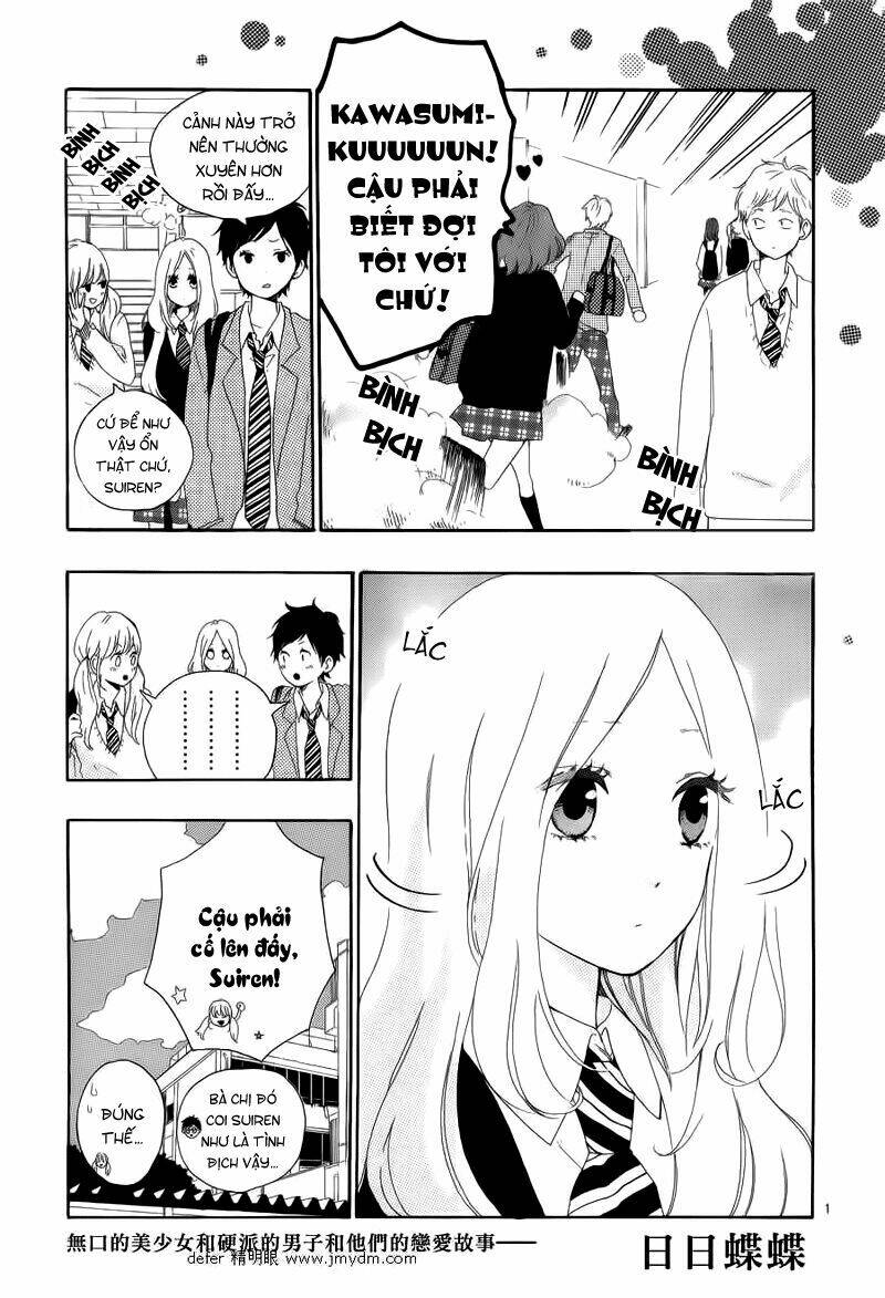 Hibi Chouchou Chapter 5 - Trang 2