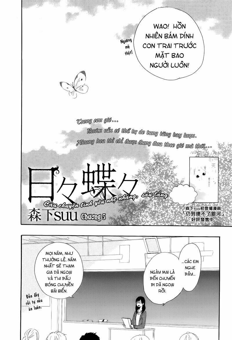 Hibi Chouchou Chapter 5 - Trang 2