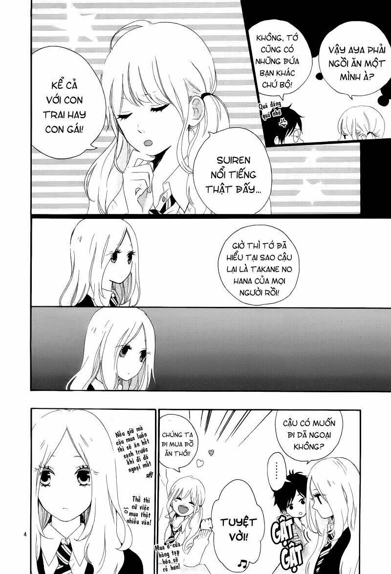 Hibi Chouchou Chapter 5 - Trang 2