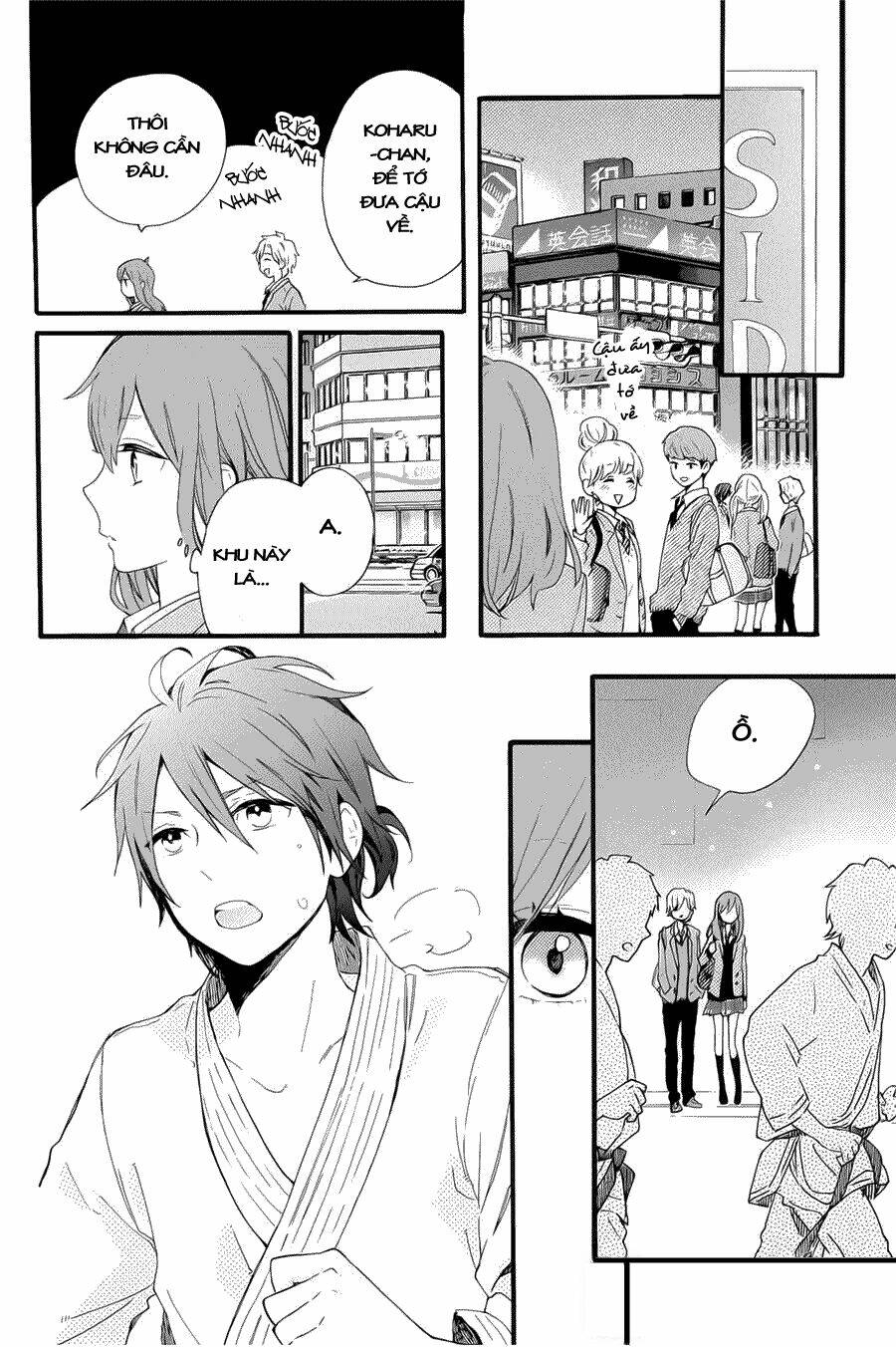 Hibi Chouchou Chapter 50 - Trang 2