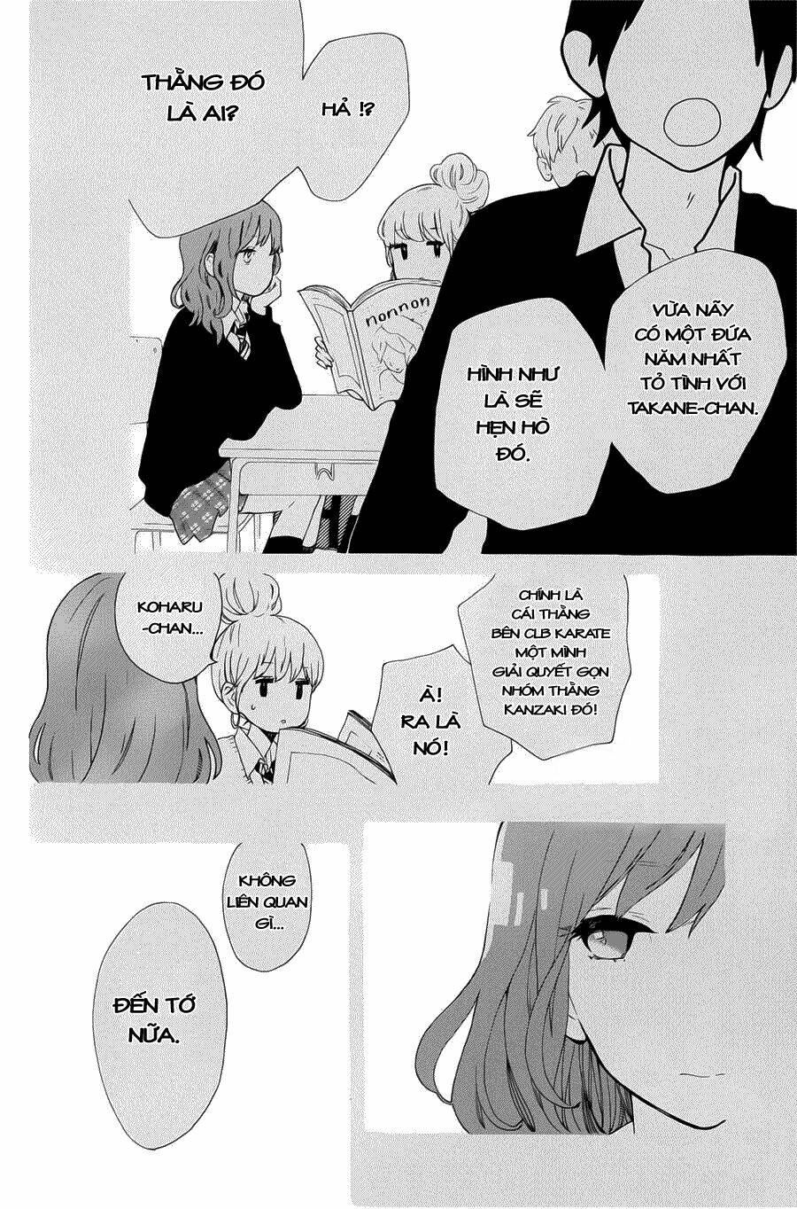 Hibi Chouchou Chapter 50 - Trang 2