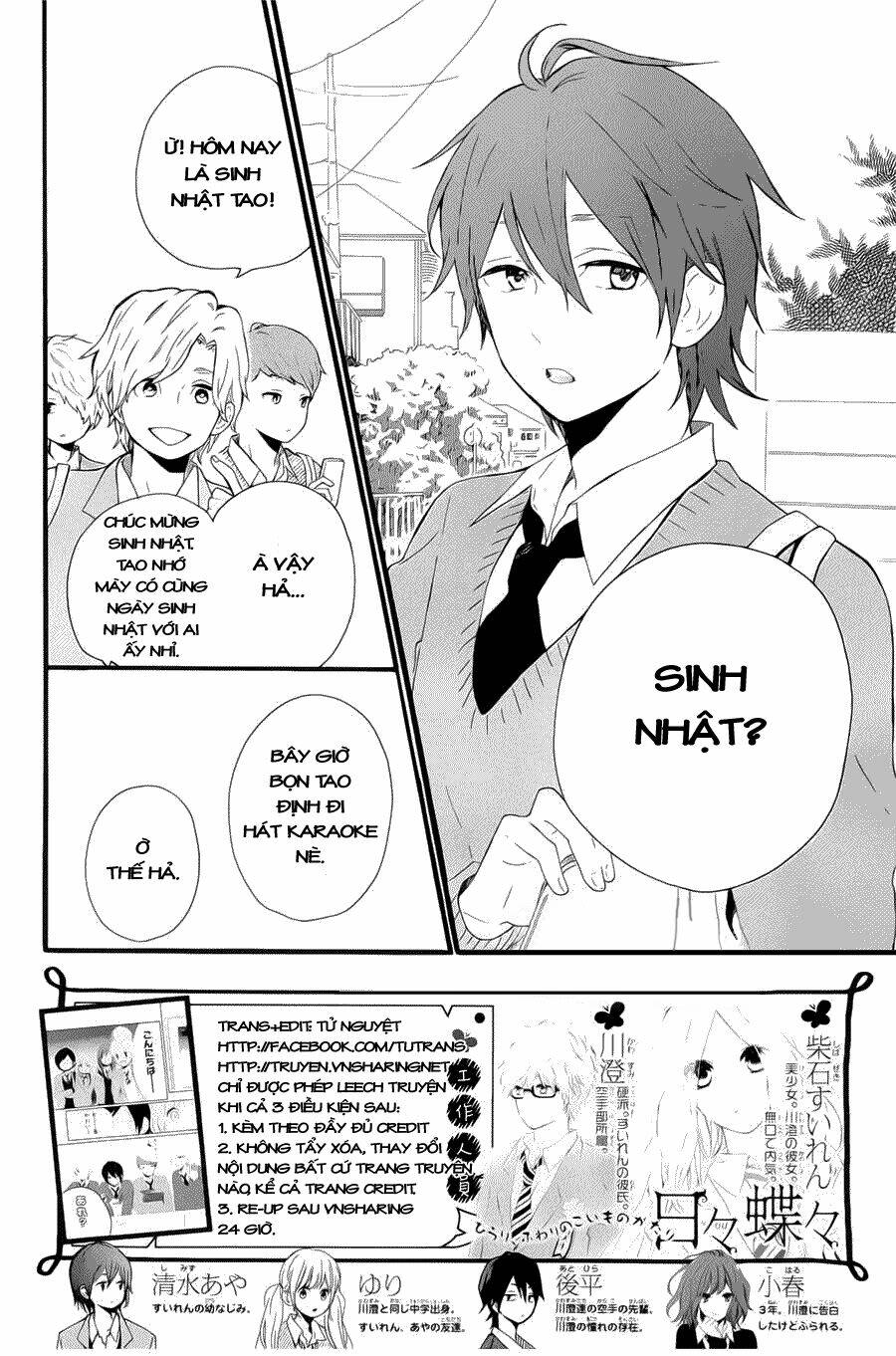 Hibi Chouchou Chapter 50 - Trang 2