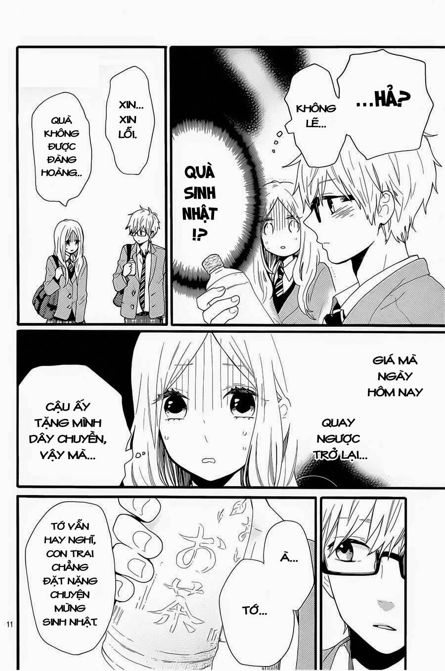 Hibi Chouchou Chapter 51 - Trang 2