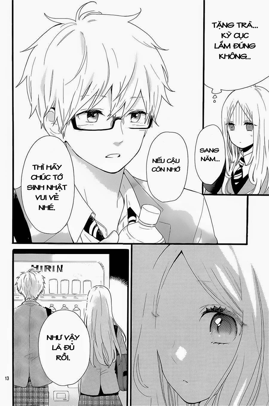 Hibi Chouchou Chapter 51 - Trang 2