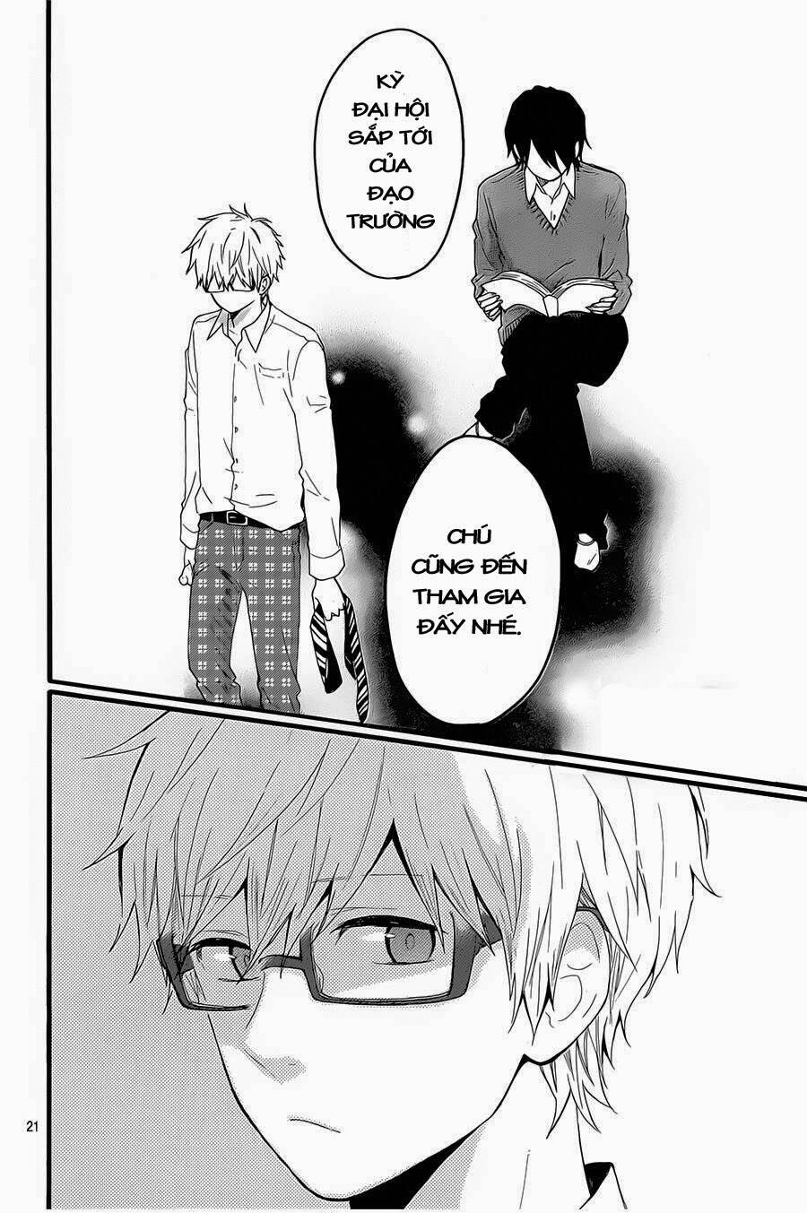 Hibi Chouchou Chapter 51 - Trang 2