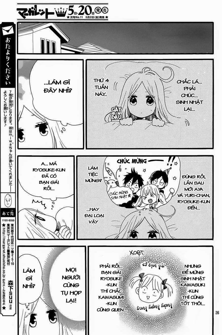 Hibi Chouchou Chapter 51 - Trang 2