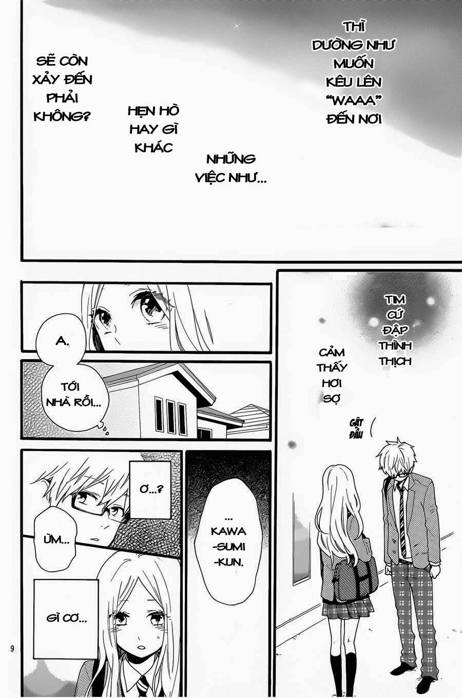 Hibi Chouchou Chapter 51 - Trang 2