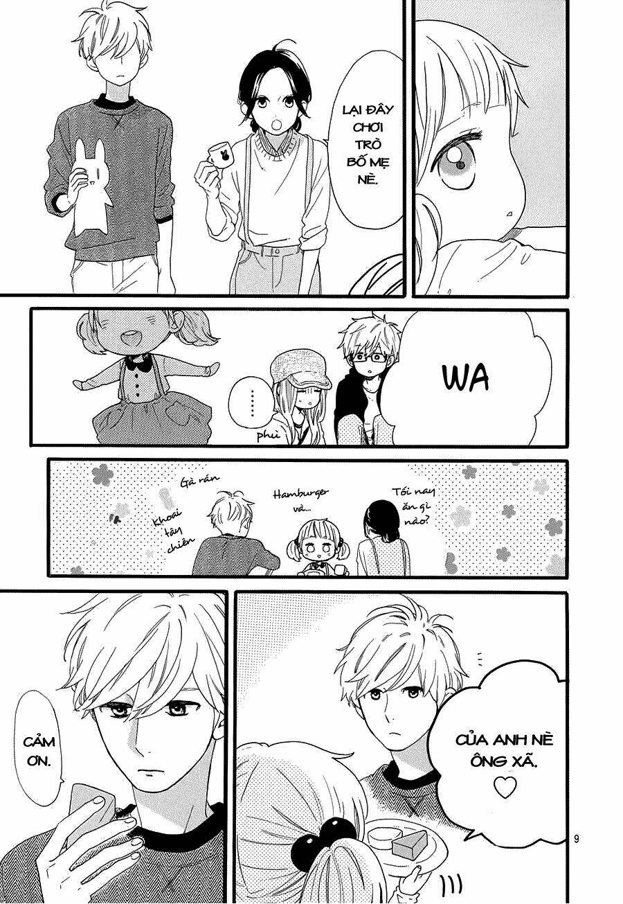 Hibi Chouchou Chapter 52.5 - Trang 2