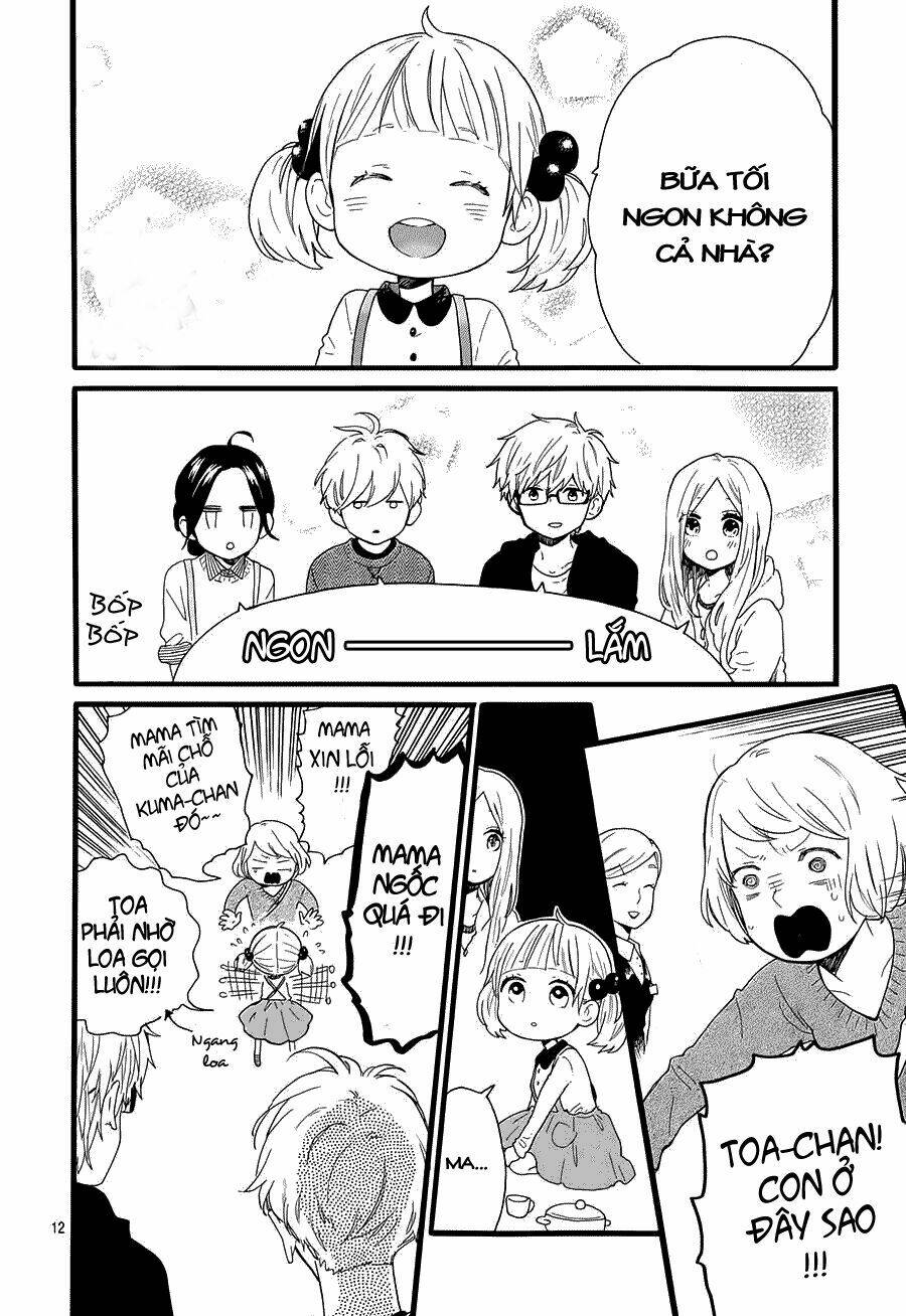 Hibi Chouchou Chapter 52.5 - Trang 2
