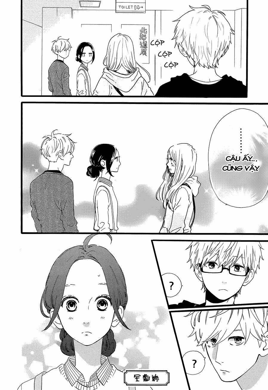 Hibi Chouchou Chapter 52.5 - Trang 2
