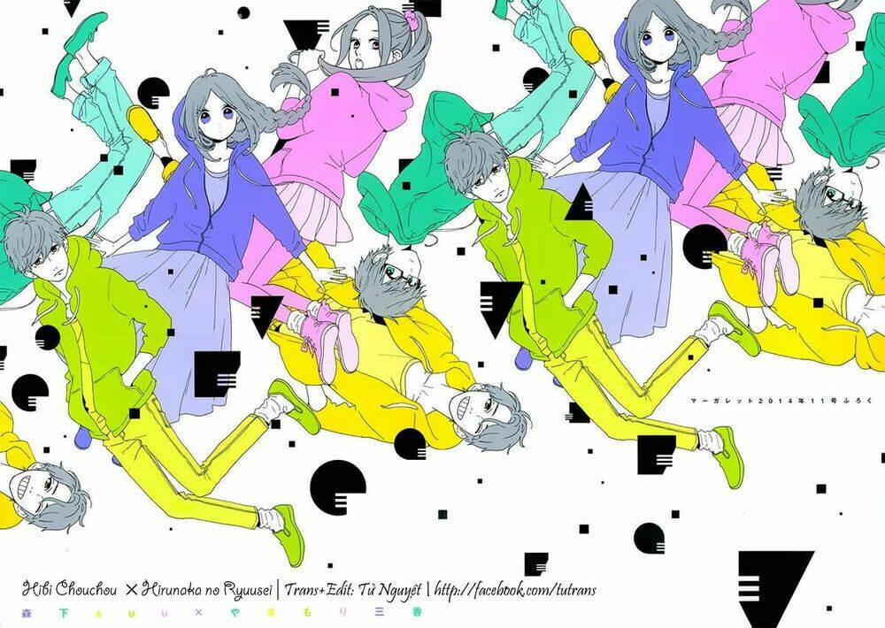 Hibi Chouchou Chapter 52.5 - Trang 2